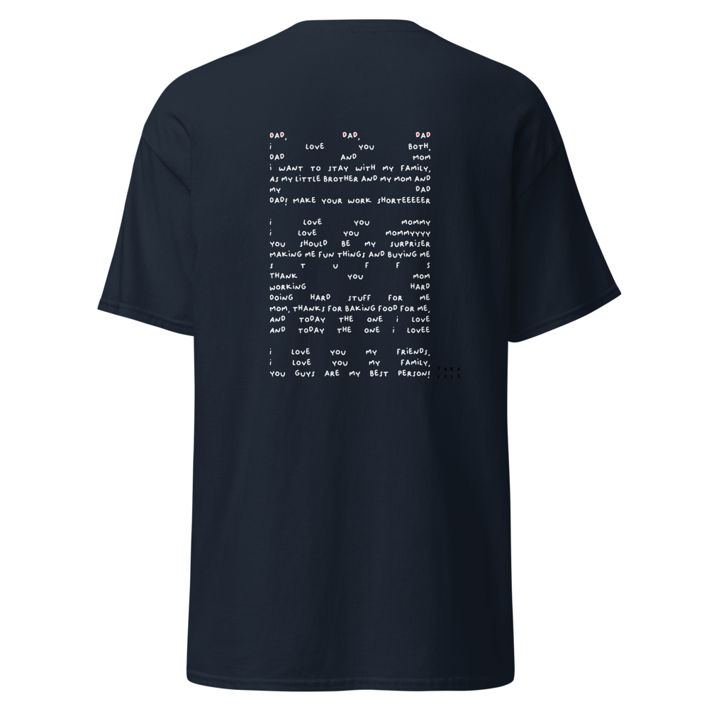 white Custom TypographyT-shirt – “Tara's Poem” | VEER Studio
